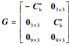 Mathematical equation