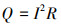 Mathematical equation