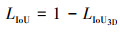 Mathematical equation
