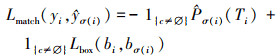Mathematical equation