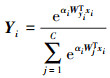Mathematical equation