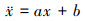 Mathematical equation