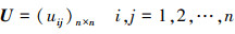 Mathematical equation