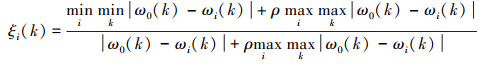 Mathematical equation