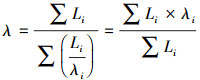 Mathematical equation
