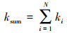 Mathematical equation