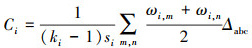 Mathematical equation