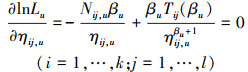 Mathematical equation
