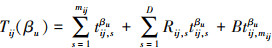Mathematical equation
