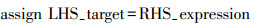 Mathematical equation