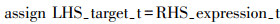 Mathematical equation