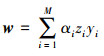 Mathematical equation