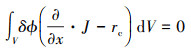 Mathematical equation