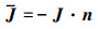 Mathematical equation