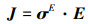 Mathematical equation