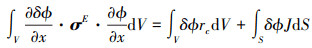Mathematical equation