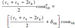 Mathematical equation