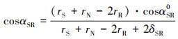 Mathematical equation