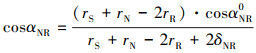 Mathematical equation