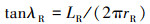 Mathematical equation