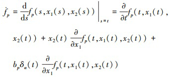 Mathematical equation