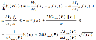 Mathematical equation