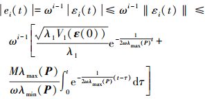 Mathematical equation