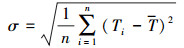 Mathematical equation