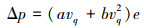 Mathematical equation