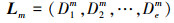 Mathematical equation