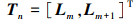 Mathematical equation