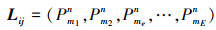 Mathematical equation