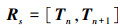 Mathematical equation