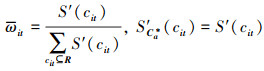 Mathematical equation