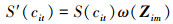 Mathematical equation
