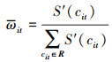 Mathematical equation