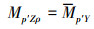 Mathematical equation
