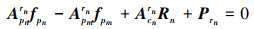 Mathematical equation