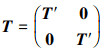 Mathematical equation