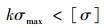 Mathematical equation