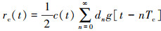 Mathematical equation