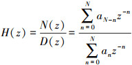 Mathematical equation