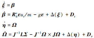 Mathematical equation
