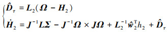 Mathematical equation
