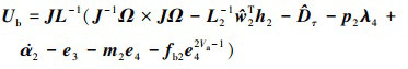 Mathematical equation