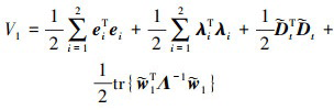 Mathematical equation