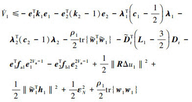 Mathematical equation