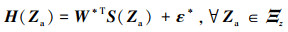 Mathematical equation