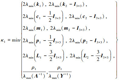 Mathematical equation