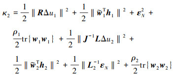 Mathematical equation
